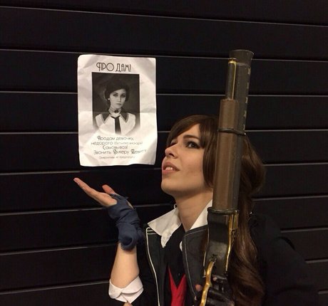 Vasilielcosplay star hot img