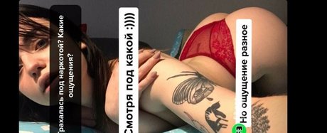 mooanna star free image