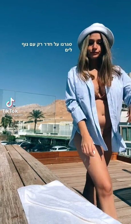 Noa Perets hot star galleries