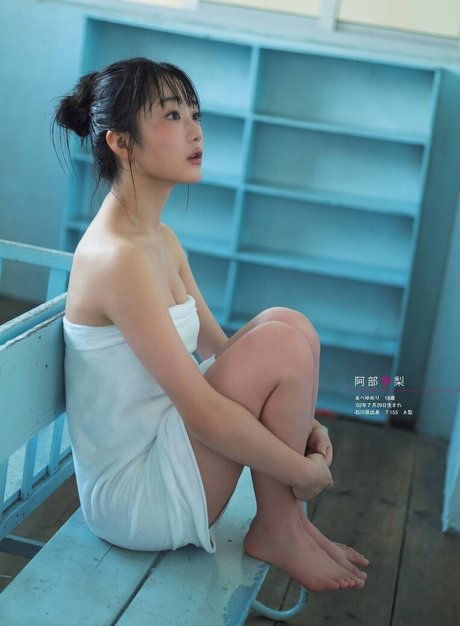 Abe Yumeri hd star photos