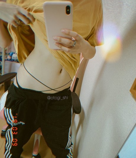 Otogi Shikimi nude actress pics