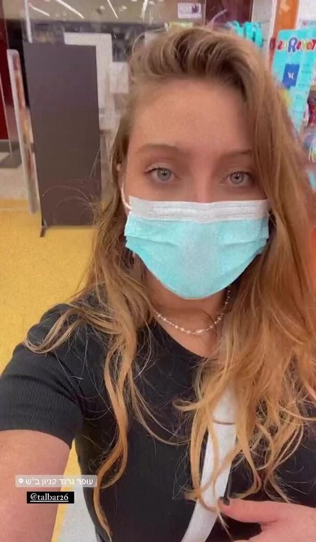 Shachar Alkoser pornstar high quality pictures