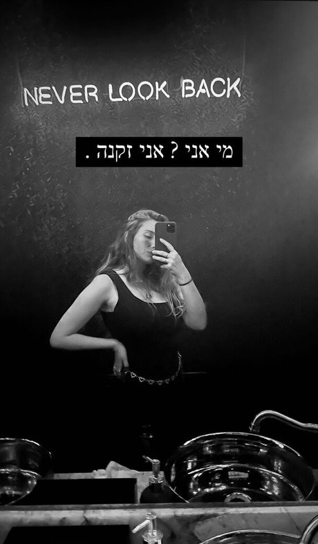 arab pawg onlyfans pornos archive