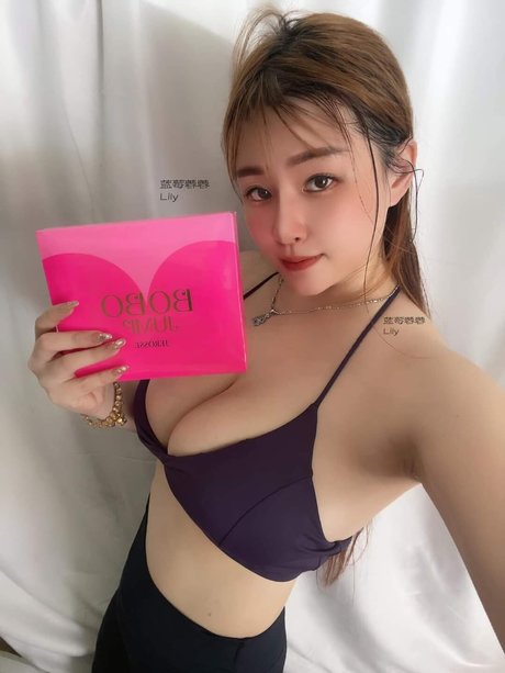 Lanmeirongrong sexy pornstar galleries