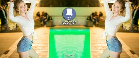 Tiny Miny Mo star hot images