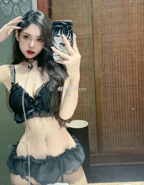 Chen Peiqi model sexy archive