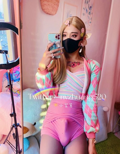 nvzhuang520 star naked pics