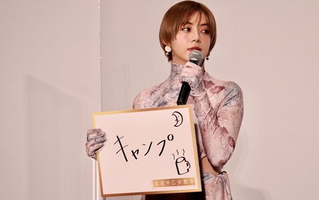 Elaiza Ikeda high quality pornstar pic