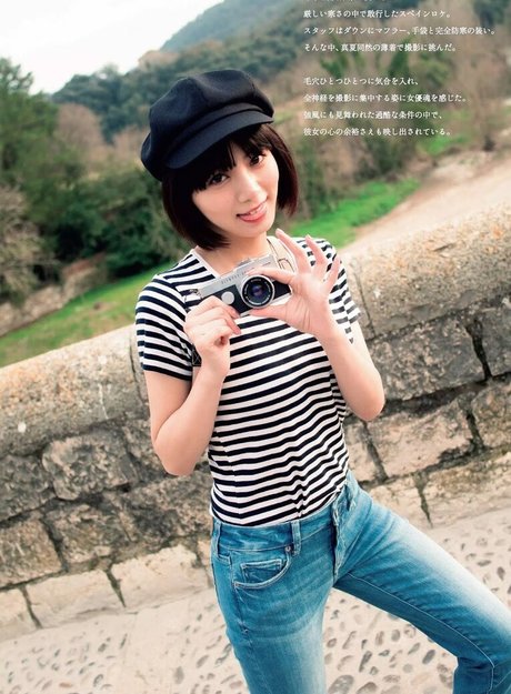 Elaiza Ikeda model hot archive