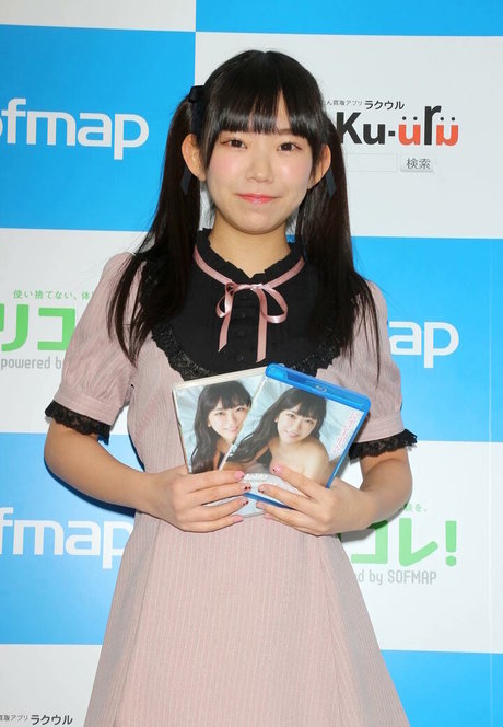 Marina Nagasawa actress image