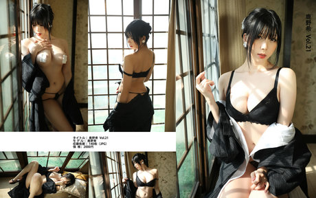 Kano Nozomi art pornstar picture