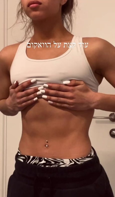 Lia Barlev high quality actress img