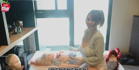 Ma Yourong_ adult actress photos