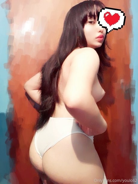 The Waifu Mask star nudes images