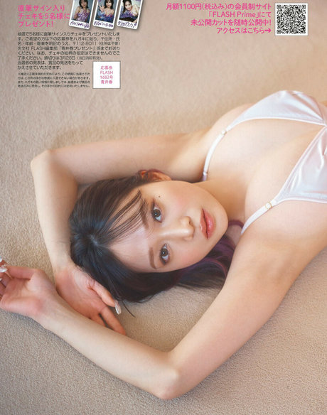 busty ebony onlyfans free image