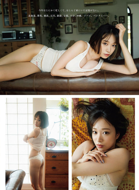 _Aoi Haru model sexy images