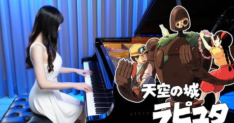 Rus Piano model top archive