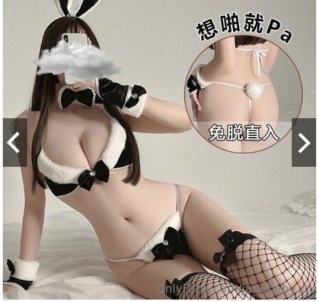 janebaby xo star hot images