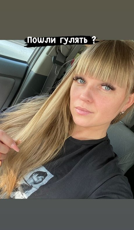 rude in life sex model gallery