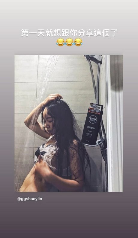 ggshacylin pornstar hot pics