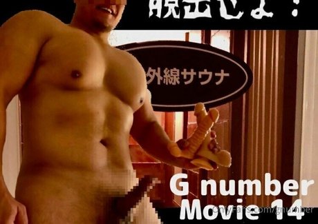 gnumber sexy star photos