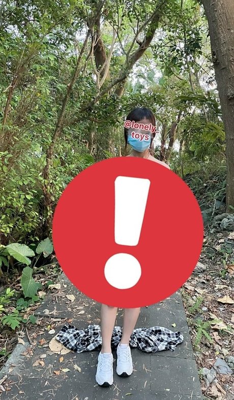 lonely toys free naked pornstar photo