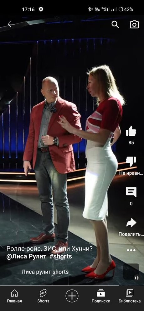 milf asshole onlyfans pornos photos