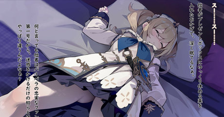 black kitty onlyfans free naked pic