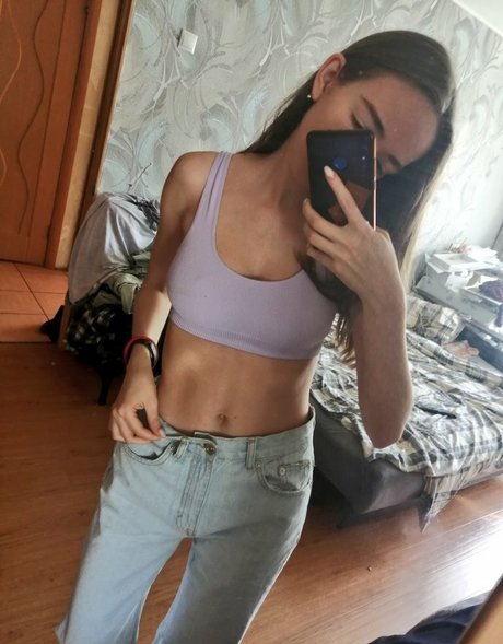 game of self nice star archive