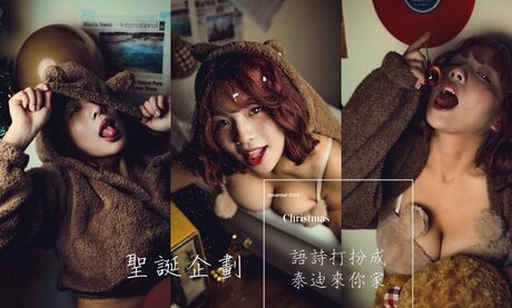 __s w p__ best model galleries