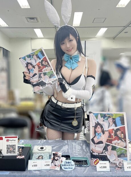 Tifa Cosplay star sexy img