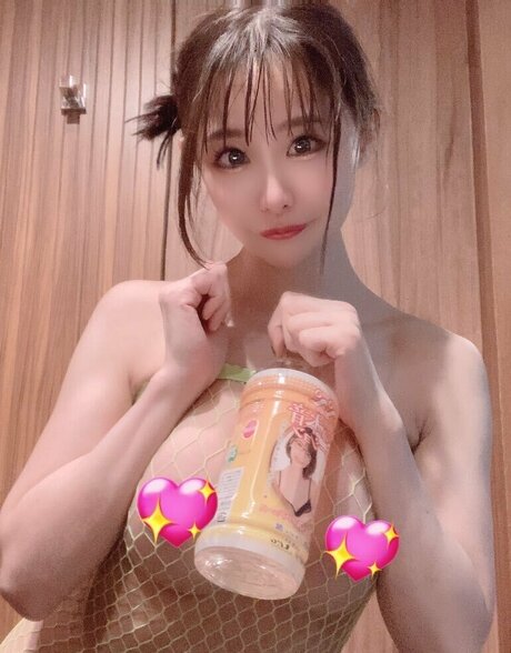 Chiho Sakurai pornstar art pictures