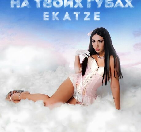 Ekatze007 model porn img