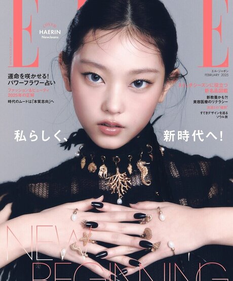 ebony pegging onlyfans sexy photos