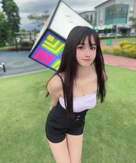 Arisa Cosplay star naked pictures