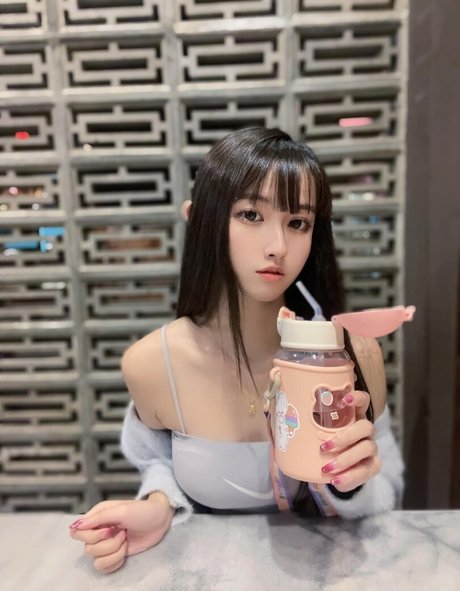 Arisa Cosplay pornstar nudes photo