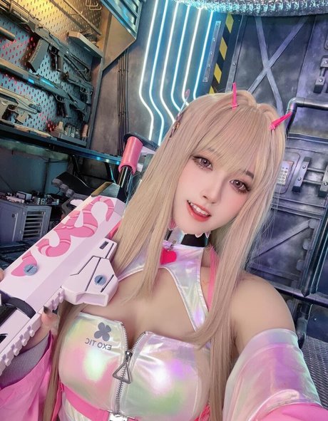 Arisa Cosplay porn star photo