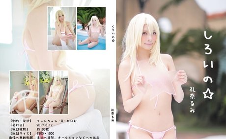 Misaco pornstar top pics