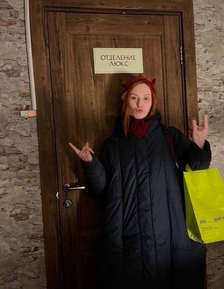 Maria Muller Cosplay pretty star archive