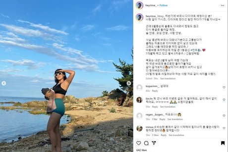 jangteacher nudes actress pics