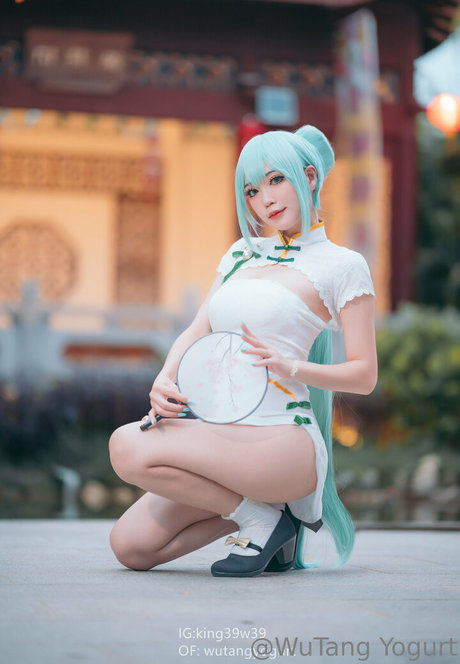 wutangyogurt xxx pornstar gallery