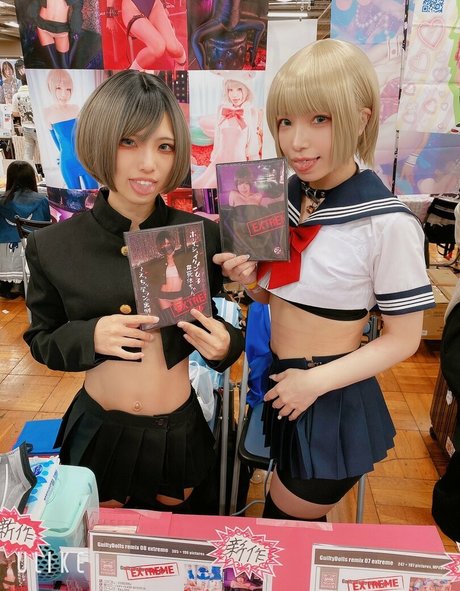 guiltydolls free actress pic