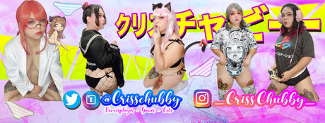 CrissChubbyLEWD nude pornstar pictures