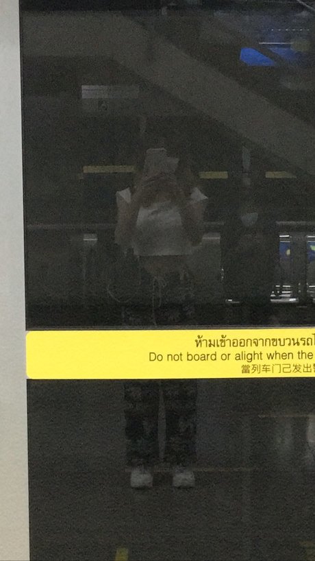 Min ki high quality star img