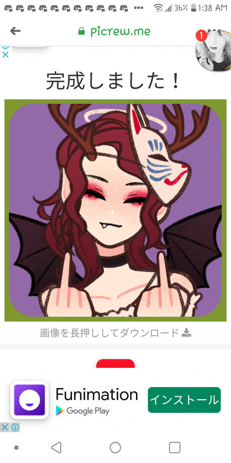 Raynebowstar nude actress photo