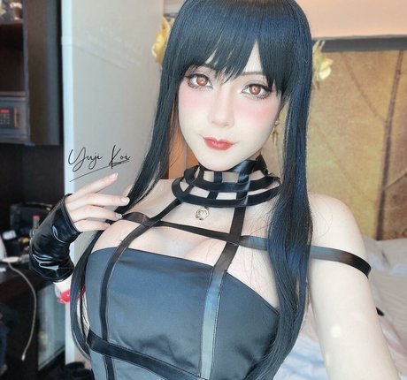 Yuji Koi exclusive star images