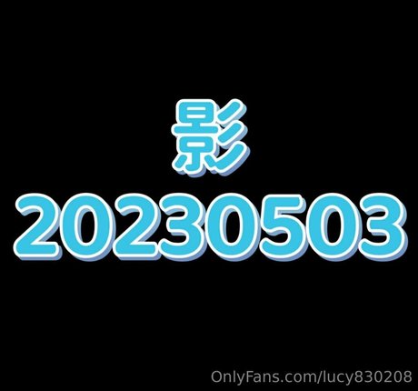 lucy830208 beautiful actress pictures