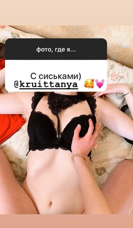 Tanya Kruit top star gallery