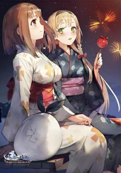 Pairo perfect star gallery