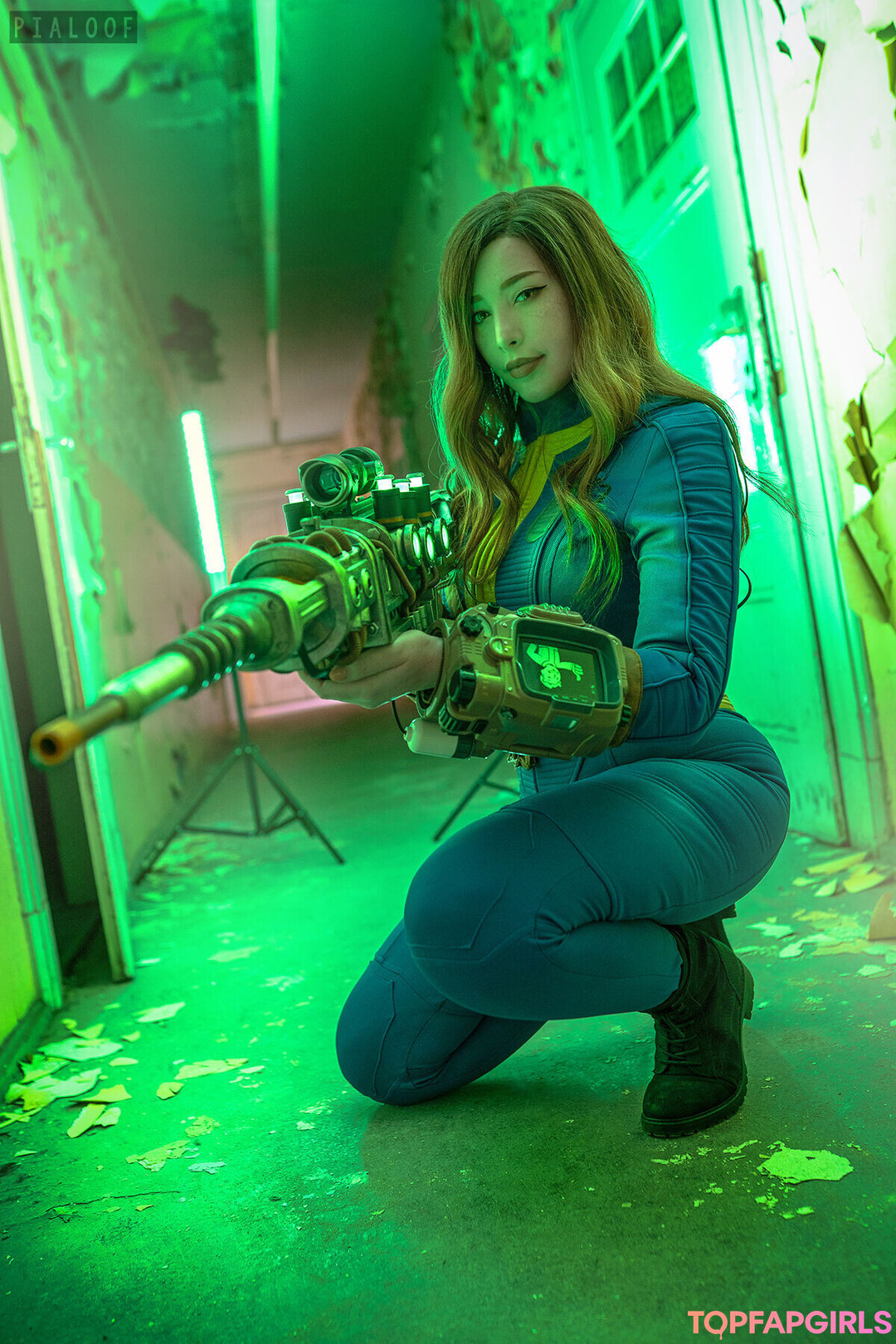 Pialoof top star img